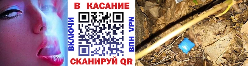 Магазин наркотиков Белинский СОЛЬ  Мефедрон  Гашиш  АМФЕТАМИН  Cocaine 