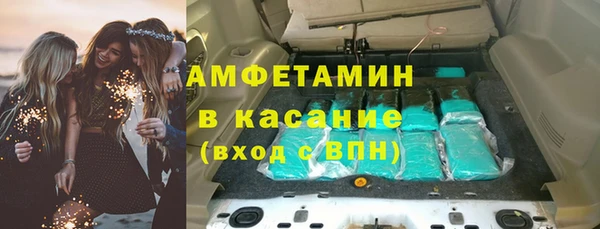 героин Арсеньев