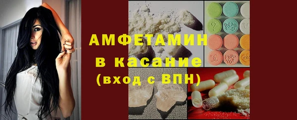 гашишное масло Аркадак