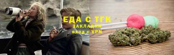 героин Арсеньев