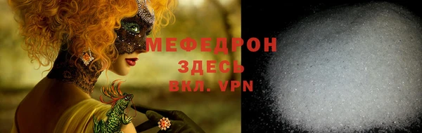 героин Арсеньев