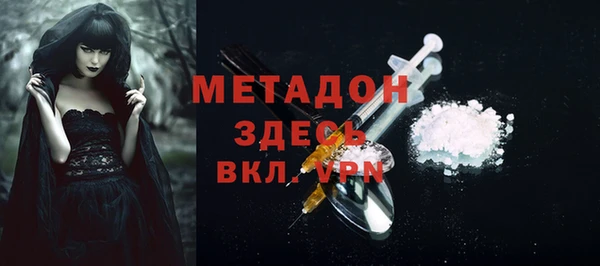 гашишное масло Аркадак