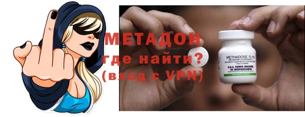 героин Арсеньев