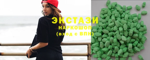 спайс Баксан