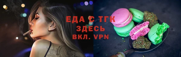 героин Арсеньев