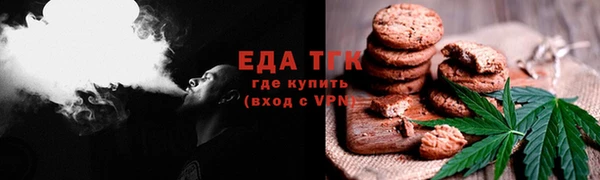 героин Арсеньев