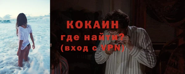 героин Арсеньев