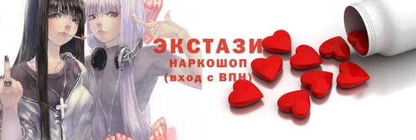 гашишное масло Аркадак