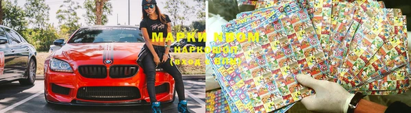 гашишное масло Аркадак