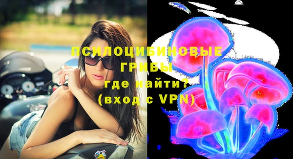 гашишное масло Аркадак