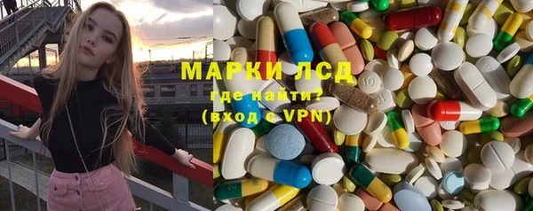 гашишное масло Аркадак