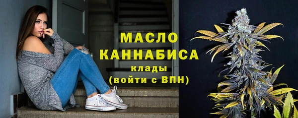 кокаин Армянск