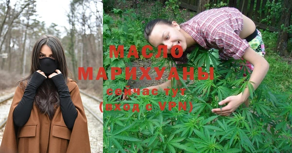 героин Арсеньев
