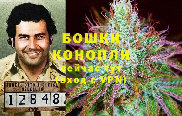 героин Арсеньев