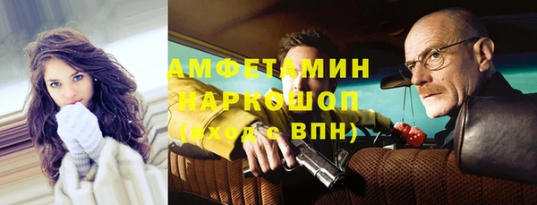 гашишное масло Аркадак