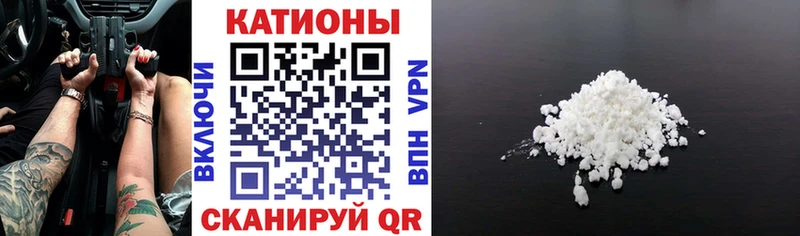 МЯУ-МЯУ мяу мяу  Белинский 
